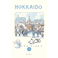 Japan Diary : Hokkaido (Sasi's Sketch book)
