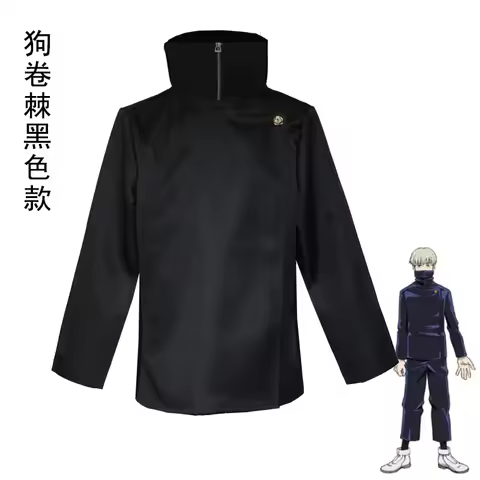 5;e,8\v,5/ Juju Ka Satoru Gojo Tops Coat Costume Anime Fushiguro Megumi Uniform Halloween Cosplay Ou