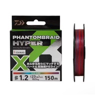 DAIWA PHANTOM BRAID HYPER x8 LINE (100M/150M）