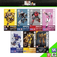 Trumpeter Transformers Bumblebee / Blitzwing / Cliffjumper / Arcee / Soundwave &amp; Ravage / B-127 Plastic Model Kits