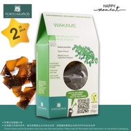 2包 - 西班牙Porto-Muiños有機裙帶菜乾(25g x2), Organic Dried Wakame