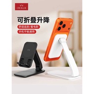 IWALK iWALK magsafe Magnetic Phone Holder Strong Magnetic Holder Slot Double Holder Stable Portable 