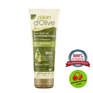 Dalan d'Olive Hand & Body Cream 75ml