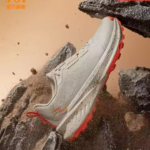361° Men's Breathable Mesh Trail Running Shoes with Cushioning and Wear-resistant Outdoor Hiking Foo