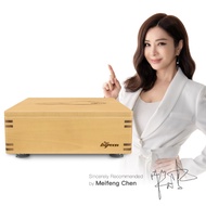 Bgreen Duo Core Vertical Vibration Machine DR2