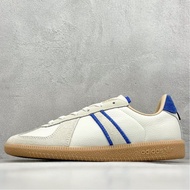 BW Army Clover Lightweight Anti-Slip Training Shoes - Suitable for Men and Women