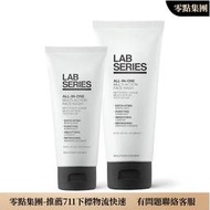 Lab Series 雅男士 200ml大容量 多功能潔面乳 多款 組合 洗面乳 活顏修護保濕調理露
