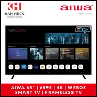 AIWA 65″ | 659S | 4K | WebOS Smart TV | Frameless TV