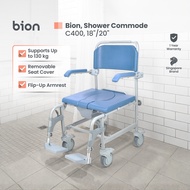 [New Arrival] Bion Commode C400 | 17.3in/20.3in Seat Detachable Footrest Stronger Support Up to 130k