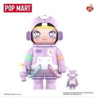 POPMART MEGA SPACE MOLLY 400%+100% Sweet Dream Bear Gift Ornaments