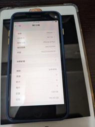 Iphone 8 plus 128gb