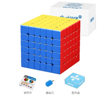 Moyu Aoshi WRM 6X6X6 Magnetic Magic Speed Cube Stickerless Professional Fidget Toys Aoshi 6x6 Cubo M