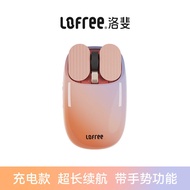 LOFREE | Wireless Bluetooth Mechanical Keyboard 84 Key