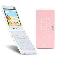 VoVo粉色雙卡雙待摺疊手機 V8日系音樂貝殼機 不適用 亞太 威寶  傳統手機 非智慧型手機 非3G 4G二手極新