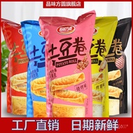 snack，potato chips，薯片 休闲零食  【2828人收藏】品味方圆土豆卷35g番茄味海苔味烧烤多种口味土豆卷薄片薯片脆片5/26
