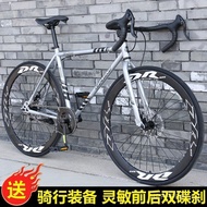 Dead Fly Racing Living Fly Adults Non-Students Road Male Female Curved Handlebar Solid Tire Bicycle 