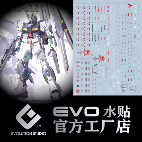 EVO Model Decals Water Slide Decals Tool For 1/100 MG Nu Ver.Ka Fluorescent Sticker Models Toys Deta
