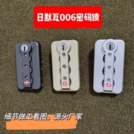 Suitable for Rimowa rimowa006 Combination Lock Repair rimow Trunk Lock Accessories TSA006 Customs Lock