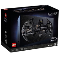 LEGO 76252 DC Batman Batcave - Shadowbox