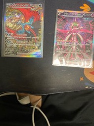 日版PTCG Sv8A