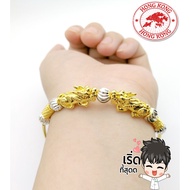 no.P48 (Two Kings) Gold Bracelet Micron Pixiu Emperor Pair 5 Auspicious Elements