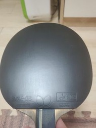 Butterfly zyre 03乒乓球膠皮