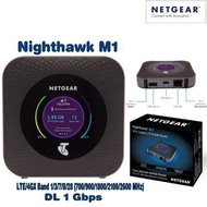 【 全新行貨 】Netgear Nighthawk M1 流動熱點 Wi-Fi 裝置 (香港版)