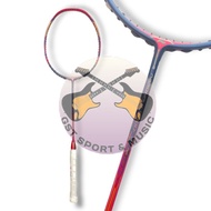 Badminton LINING AERONAUT 9000c. Racket