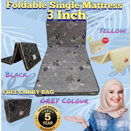 [FREE CARRY BAG AND FREE PILLOW]]🔥Single Foldable Mattress🔥✅Sunpillow S99 Latex Feel ✅3 Colour Grey,Black and Yellow