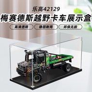[Acrylic Display Box] Suitable for Lego 42129 Mercedes-Benz Off-Road Truck Figure Model Storage Box 