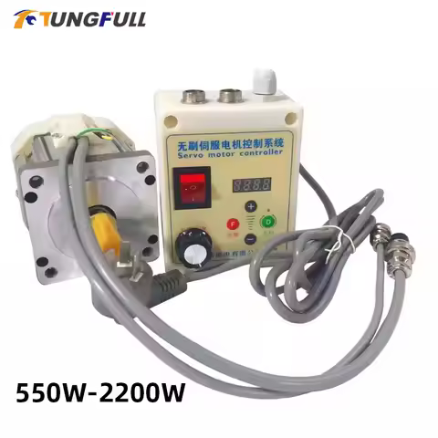 550W 1500W 2200W Motor Servo Motor Sewing Machine Brushless Motor cnc Servo Motor kit 220V AC Motor 