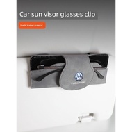Suitable for Volkswagen ID.6 XID.4 X/ID.3/ID.7/ID.4 CROZZ Car Sun Visor Glasses Case Glasses Clip