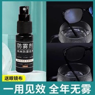 Anti-Fog Spray Swimming Goggles Winter Glasses Anti-Fog Swimming Goggles Anti-Fog Agent Waterproof A