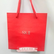 [SK-II/SK2] Counter Portable Paper Bag (Small Size) 17.5x17.5cm [Xiami Beauty Shop]