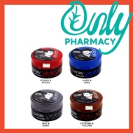 GATSBY Styling Wax 75g (Men Hair Wax/ Hair Wax Man)