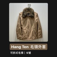 Hang Ten outwear 毛領外套 夾克 S號
