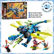 Ninjago 11488 71711 Cyber Dragon assembly toy - Jay's game Dragon season 12 model