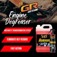 Dr. GR 500ml Engine Degreaser Oil Degreaser, Chemical Wash Chain Cleaner, Motorcycle Chain, Oil Cleaner, Tyre Rim
