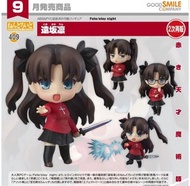 <Ohtoys> 特價 Goodsmile 黏土人 409 遠坂凜 全1款 命運守護夜 Fate / stay night 可動 一番 模型 GSC