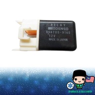 () DENSO PERODUA KEMBARA 4 PIN RELAY - 056700-9160