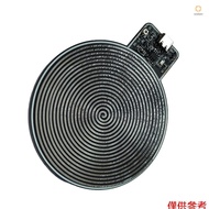 USB Power Supplys 7.8Hz Schumann Waves Ultra-Low Frequency Pulse Generator Sleep Improver Circular S