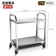 QY*Stainless Steel Dining Car Thickened Trolley Hotel Restaurant Commercial Drinks Trolley Bowl-Receiving Cart Kitchen T
