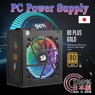 500W/700W 80Plus Brozen ATX Power Supply True Rated With RGB PSU For Desktop Power Intelligent 500 7