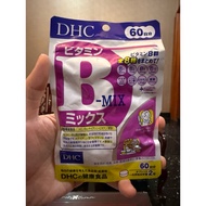 DHC vitamin B 120 caps