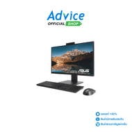 AIO Asus ExpertCenter P440VAK-BPC098WS (90PT03X5-M04XH0) : A0183511