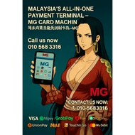 Merchant card machine apply ｜商户刷卡机申请｜Permohonan mesin kad peniaga  Visa Mastercard terminal ｜Visa Ma