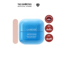 Laneige Water Bank Blue Hyaluronic Intensive Cream 50ml  ลาเนจ    ครีมบลูไฮยาสูตร Intensive