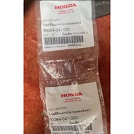 Front Sprocket Mounting Nut CRF250 CRF300 Genuine HONDA 90084-041-000