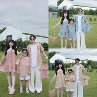 family Set Separate Press (family 14) family matching outfit set