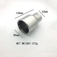 Baking Tail Muffler Stainless Steel Modified Universal Hethroat Fu Car Factory Direct Sales Blue 900